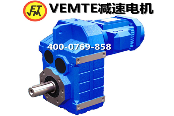 F系列減速機(jī)（水?。? /><br />
</div>
                </div>
                <div   id=