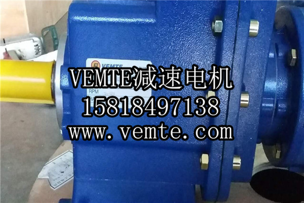TRC減速機(jī)，斜齒輪硬齒面減速機(jī),硬齒面斜齒輪減速機(jī),鋁合金斜齒輪減速機(jī) (14)