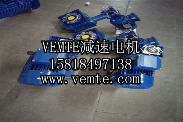 RV減速機，NMRV減速機,渦輪渦桿減速機 (16)