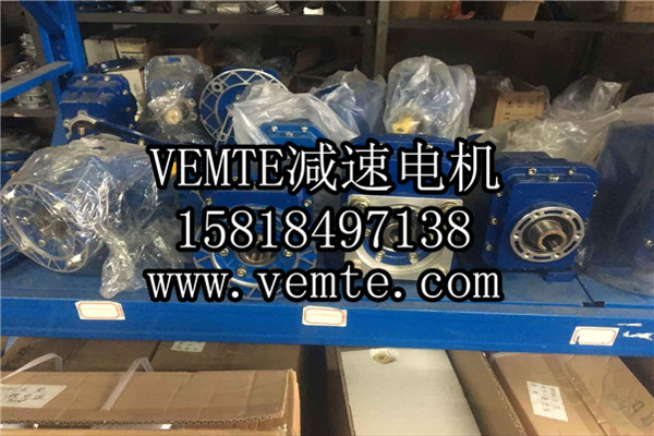TRC減速機(jī)，斜齒輪硬齒面減速機(jī),硬齒面斜齒輪減速機(jī),鋁合金斜齒輪減速機(jī) (10)
